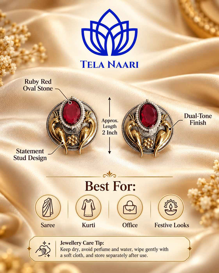 Arpita Dual Tone Red Stud Earrings